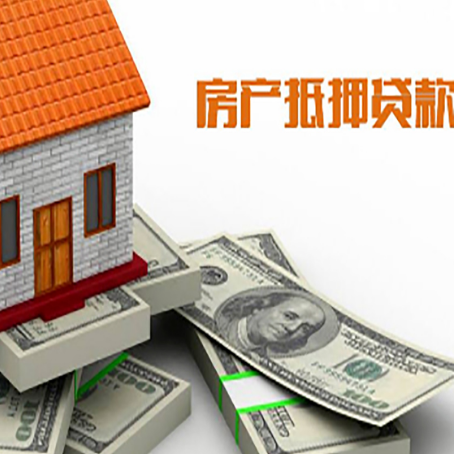 仪征贷款助贷公司新渝启服十年老牌