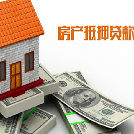仪征贷款利率哪家银行比较低?